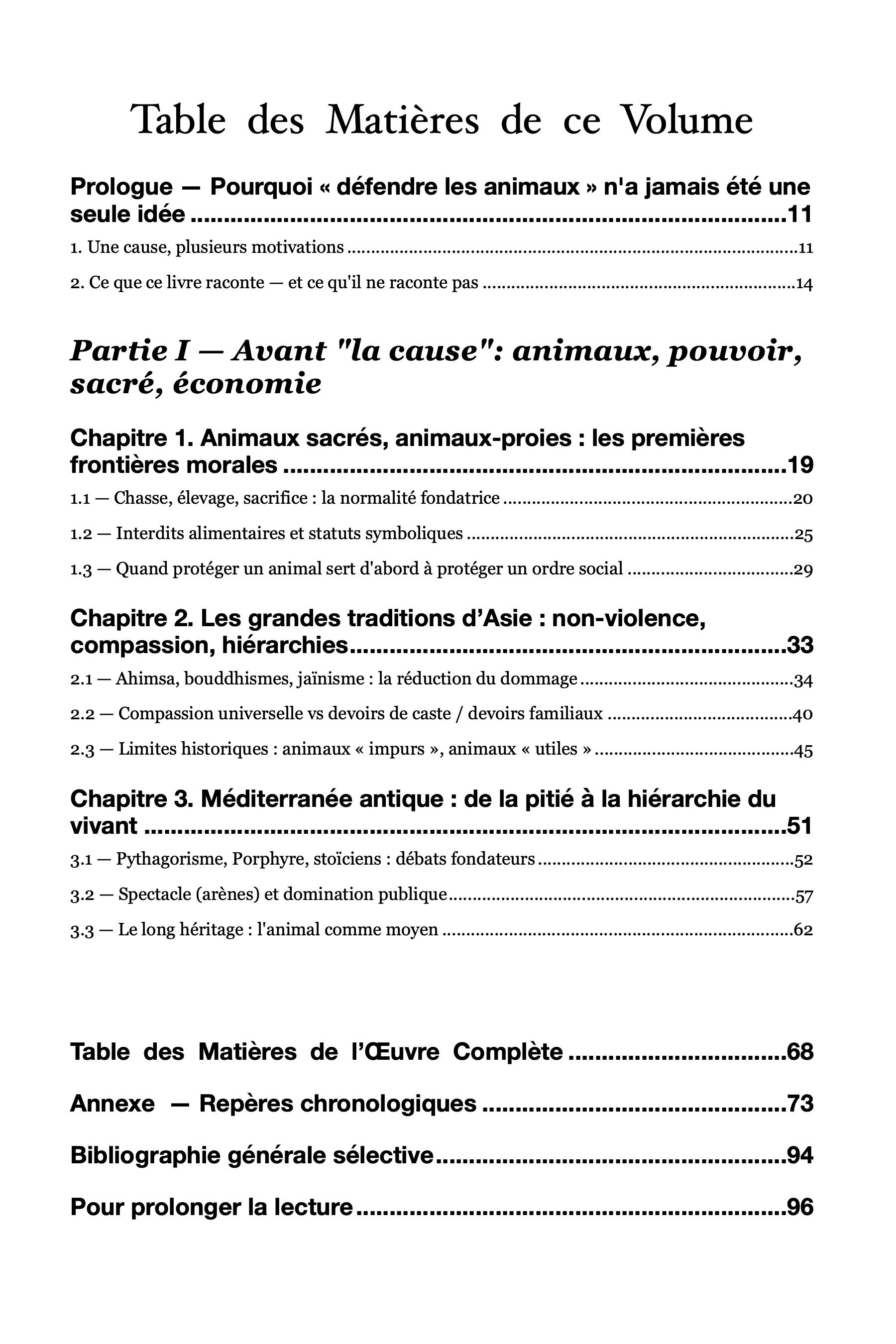 Extrait du volume 1, page 8